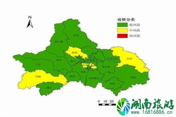 12月去成都旅游安全吗 成都疫情最新消息