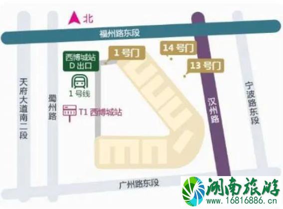 成都婚博会2021年举办时间-地址-门票