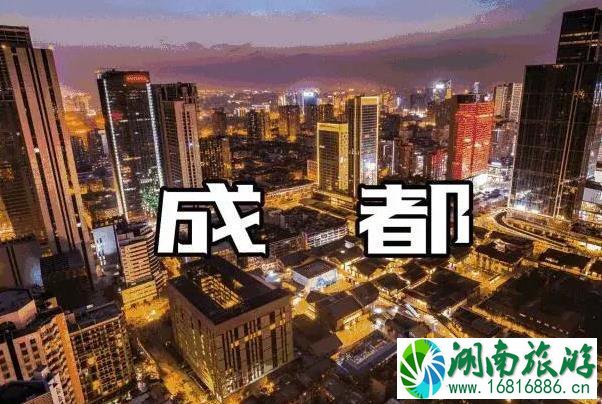 2021成都体服会活动时间-地点