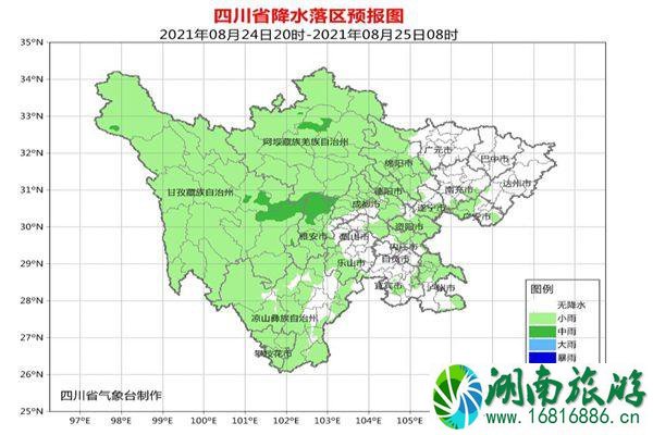 8月25日四川暴雨火车高铁列车停运信息汇总