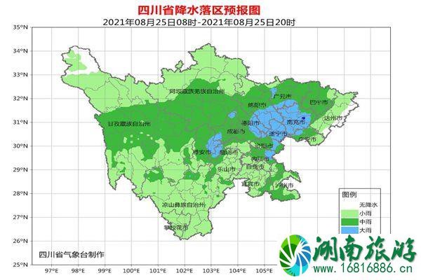 8月25日四川暴雨火车高铁列车停运信息汇总