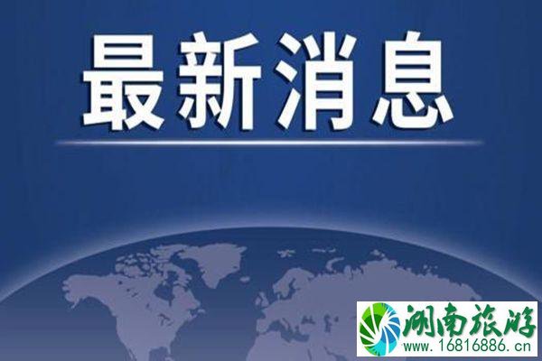 宜宾市最新隔离政策 去宜宾需要做核酸吗