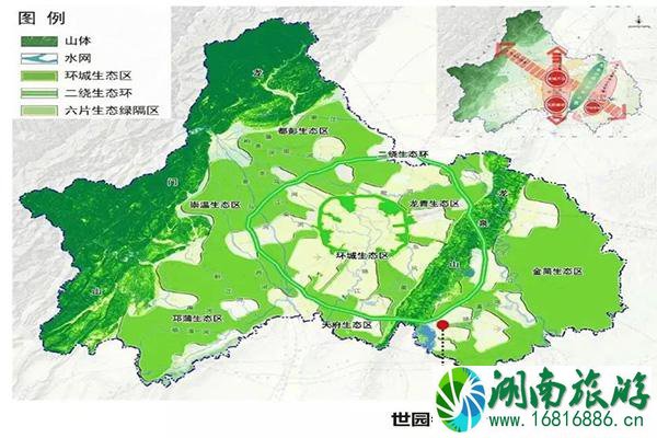 2021成都世界园艺博览会举办时间