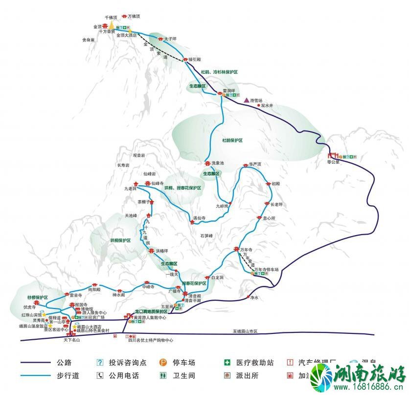 峨眉山冬季旅游自由行攻略 这份经典路线图大家可以收藏