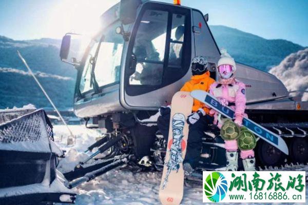 四川太子岭滑雪场门票套票免费领取方式