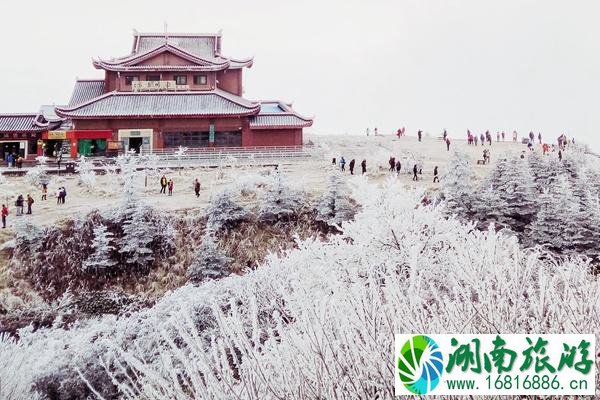 2021年第23界峨眉山冰雪温泉节什么时候开始?有哪些好玩的?