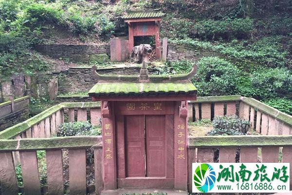 雅安蒙顶山新年虎福免门票活动详解