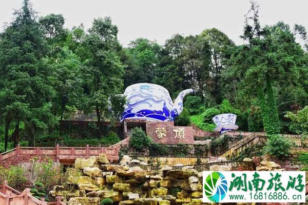 雅安蒙顶山新年虎福免门票活动详解