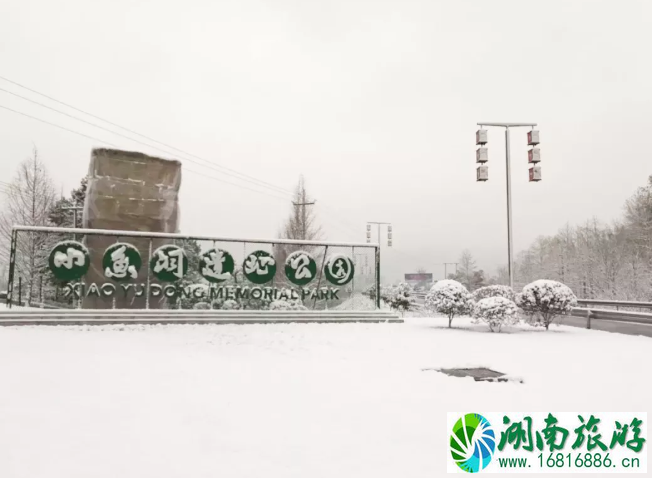 成都周边赏雪一日游地点推荐