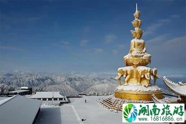 2020年峨眉山景区门票优惠政策