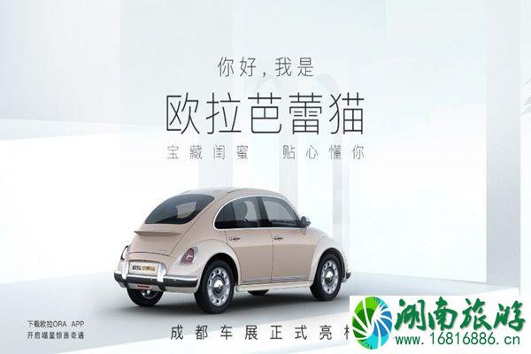 成都车展2021最新车展新车 成都国际车展新车汇总