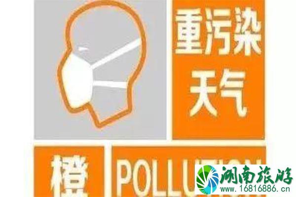 2020成都重污染天气橙色预警 附限行措施