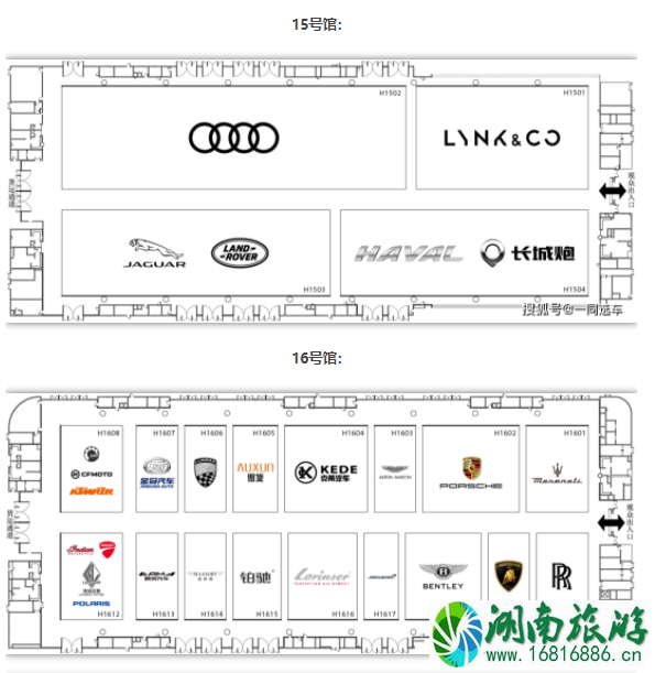 成都国际车展2021具体时间地址及活动介绍