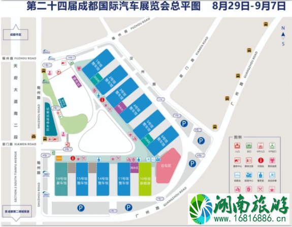 成都国际车展2021具体时间地址及活动介绍