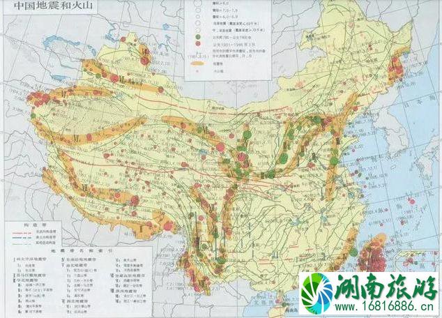 成都5.1级地震最新消息 成都今天天气怎么样