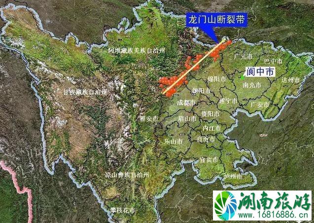 成都5.1级地震最新消息 成都今天天气怎么样