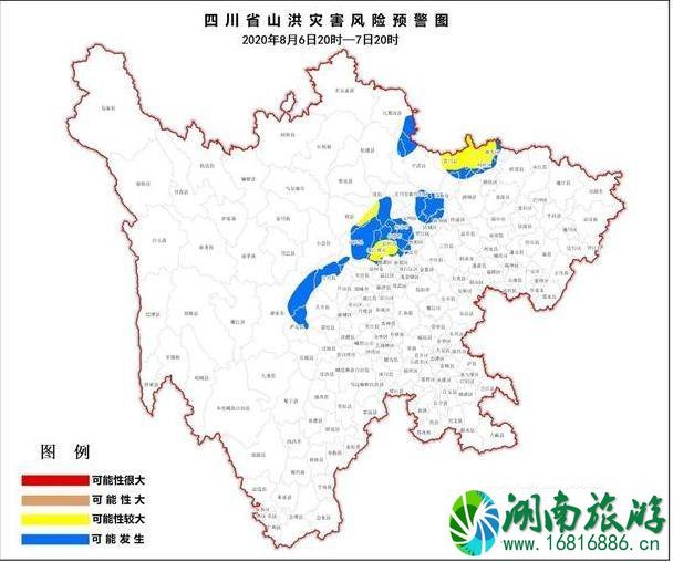 2020年8月7日都江堰青城山景区关闭 四川山洪预警范围