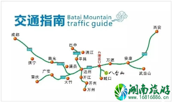 5月成都八台山门票优惠价格及交通指南