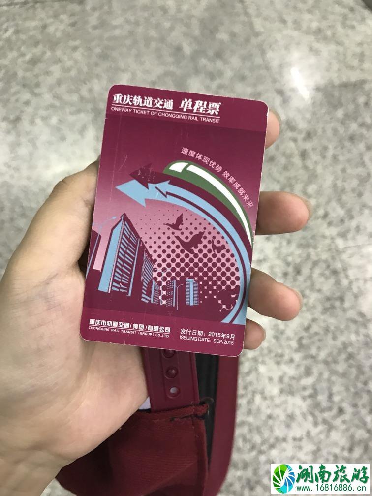 成都有哪些好玩的地方或景点啊