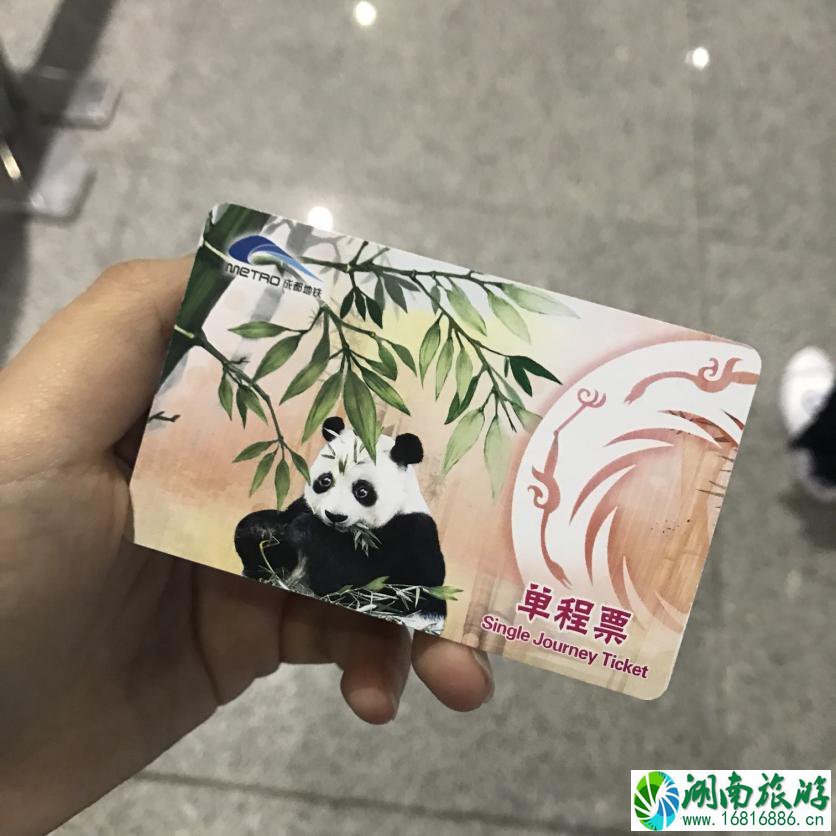 成都有哪些好玩的地方或景点啊