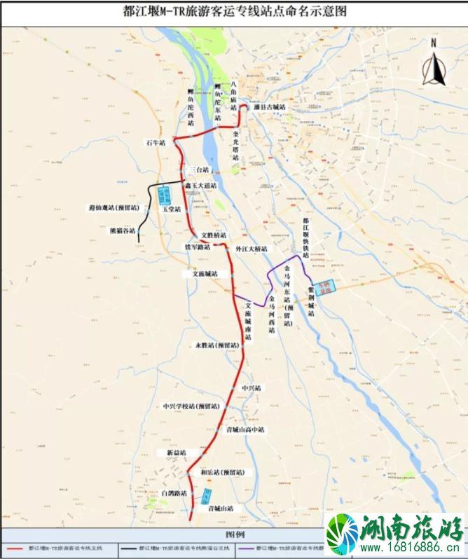 2022都江堰mtr有轨电车通车时间