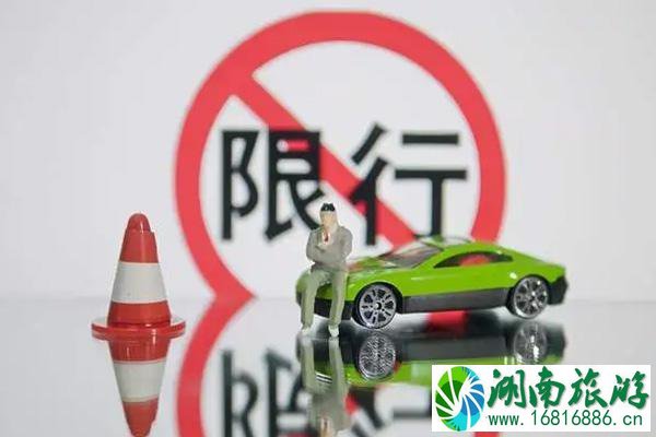 绵阳限行时间和范围2022年2月