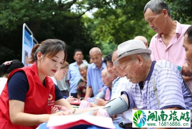 6月25日成都华西医院免费义诊信息汇总