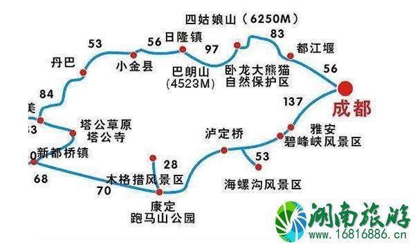 成都到新都桥自驾路线及详细攻略