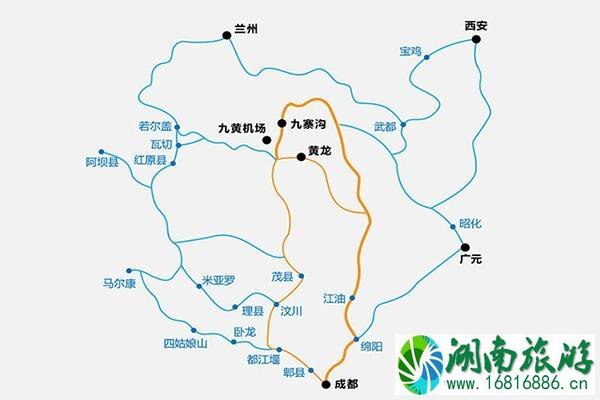 2020九寨沟最全攻略（交通+住宿+景点+美食）