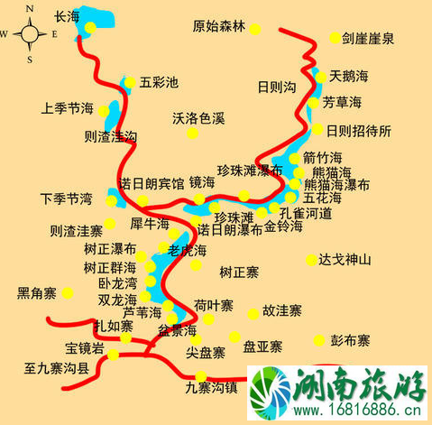 九寨沟在哪里  几月去九寨沟最好