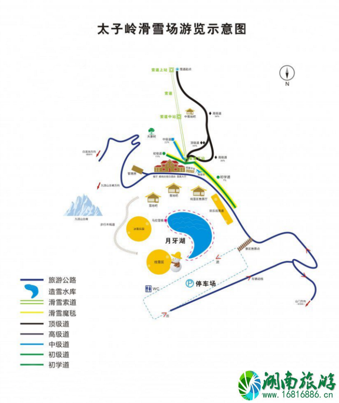 四川滑雪哪里比较好 四川滑雪性价比最高的地方