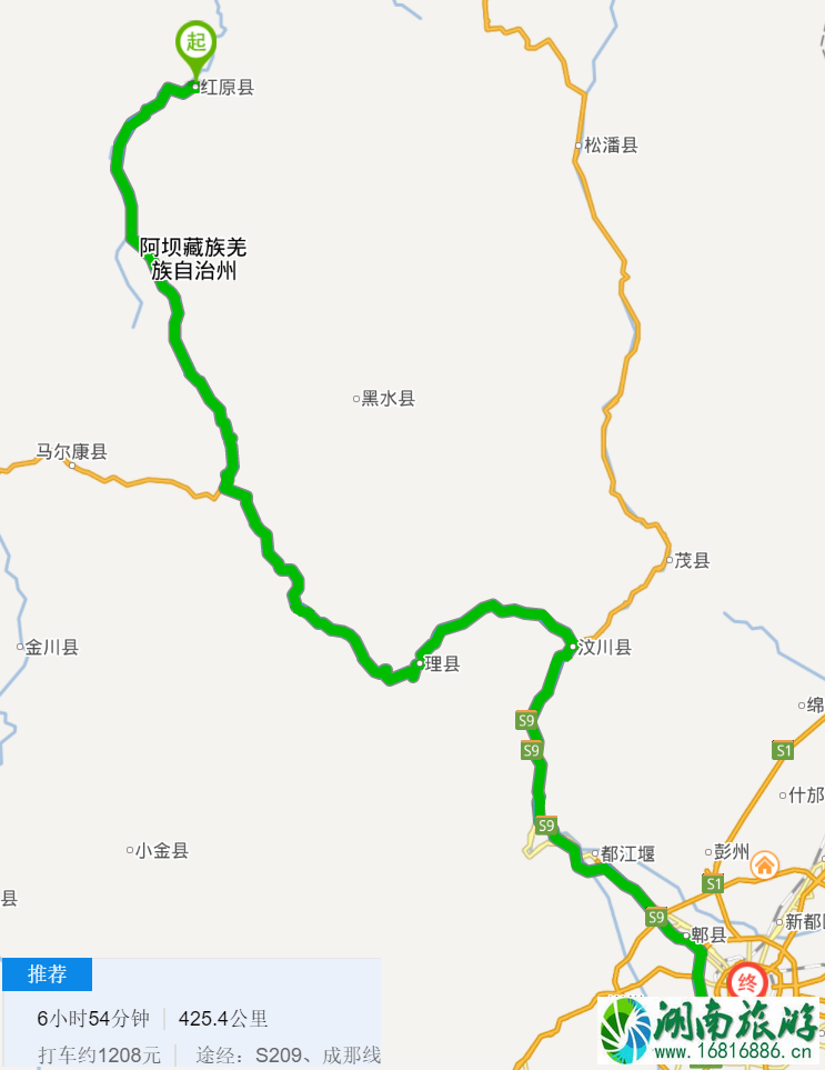 四川阿坝州旅游攻略