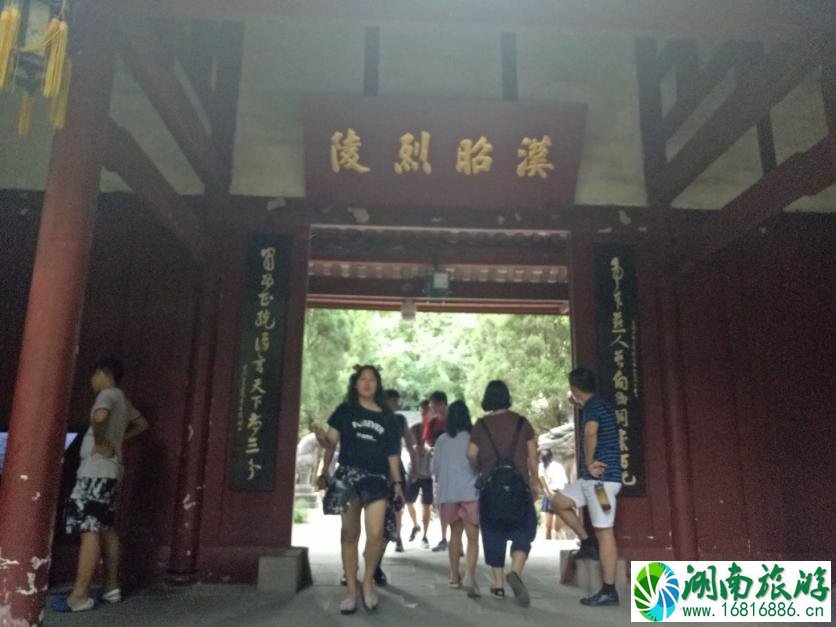 2017年8月去成都旅游需要注意什么