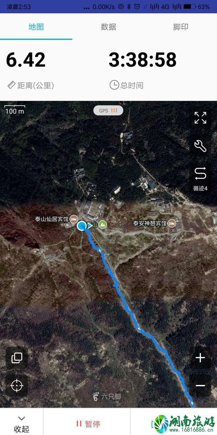 泰山夜爬攻略 泰山夜爬详细路线