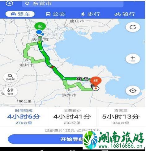 天津到威海自驾游线路安排 游玩线路推荐