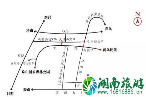 2022青岛珠山国家森林公园学生年卡办理