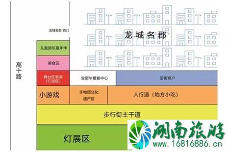 2022滨州元宵节灯会在哪里