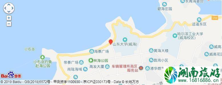 威海看海哪里最好