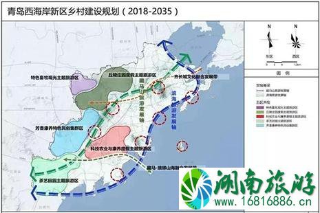 2022中国旅游日青岛西海岸新区免费景区信息汇总