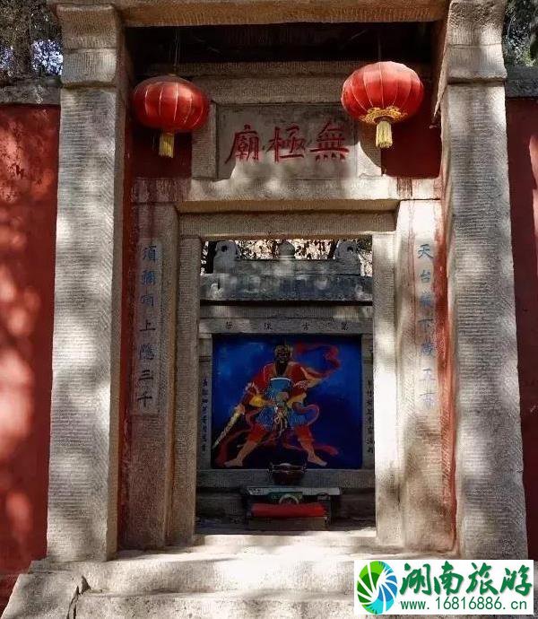 泰山山上有哪些寺庙 泰山寺庙大全