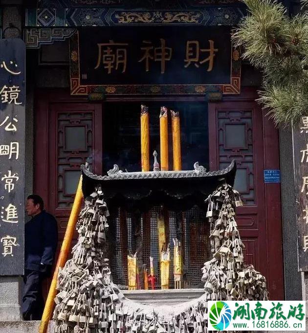 泰山山上有哪些寺庙 泰山寺庙大全