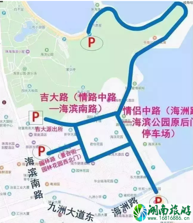 2022珠海沙滩音乐节入场流程+餐厅推荐+交通管制+交通指南