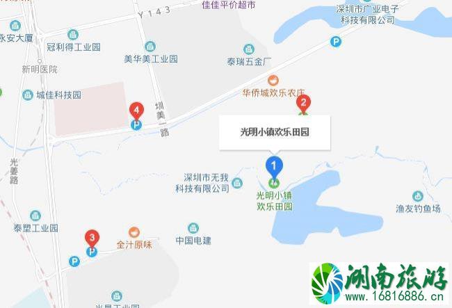 深圳光明小镇欢乐田园要门票吗 坐地铁怎么去