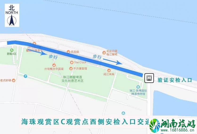 2022广州国庆焰火晚会预约结果公布+各观赏区域交通+散场交通