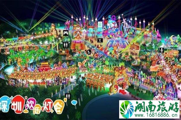 2022-2020深圳欢乐灯会在哪+门票+时间+交通+介绍