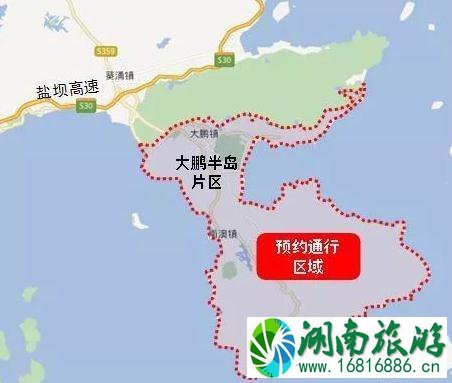 2022深圳东部预约怎么预约+通行区域+通行规定