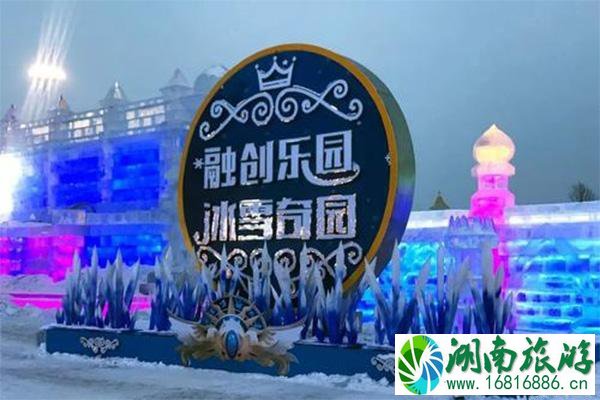 广州融创乐园年卡多少钱 附门票退还+优惠范围问题答疑