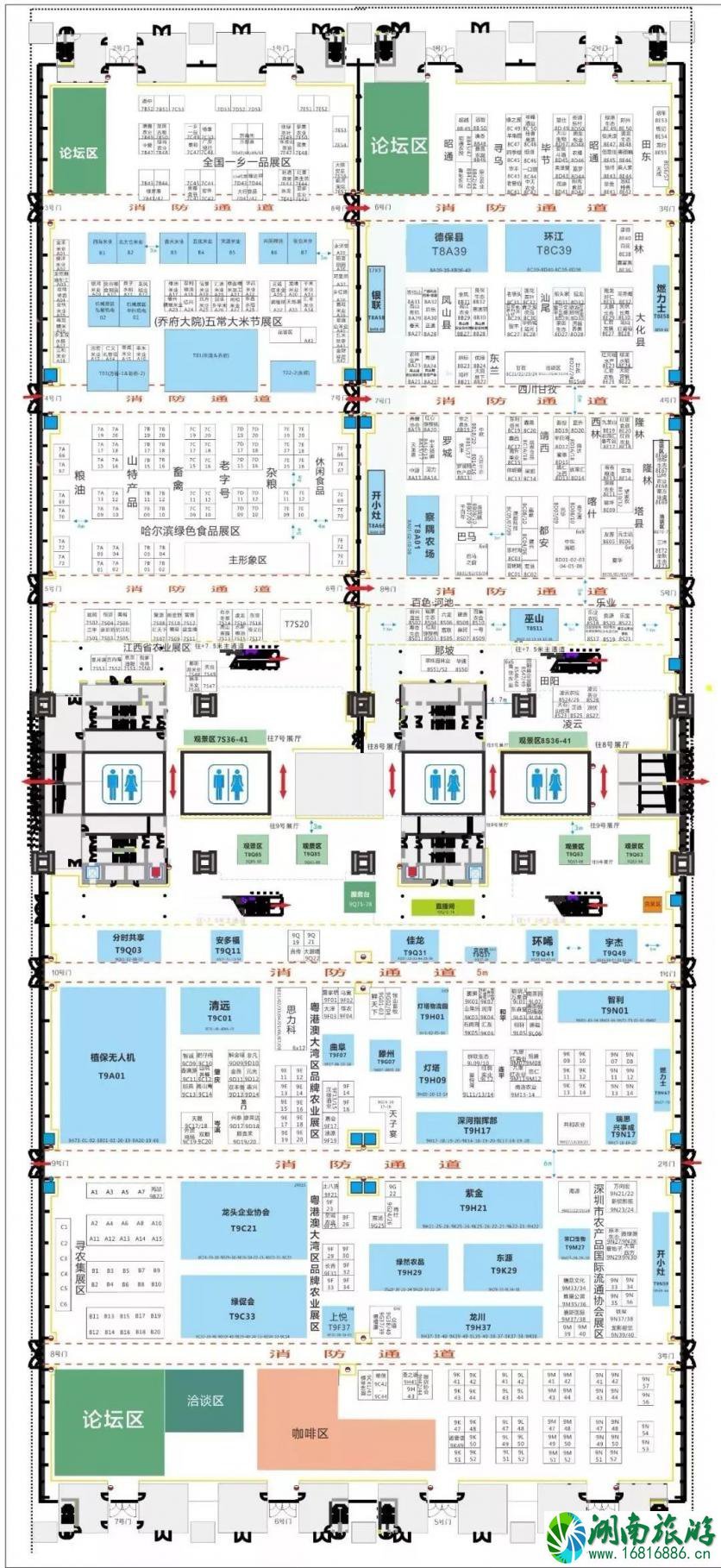 2022深圳绿博会时间+地点+门票申请+介绍