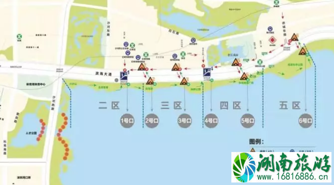 2022深圳国庆活动有哪些（活动时间+地点+门票）