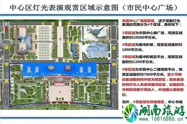 2022深圳国庆特别版灯光秀 时间+最佳观赏地+表演